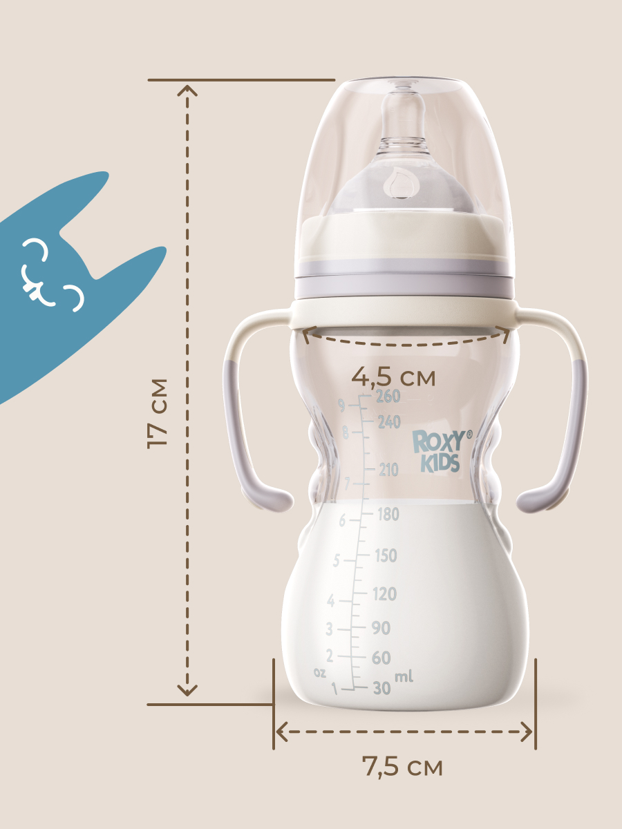Бутылочка ROXY-KIDS 260 мл - фото 9