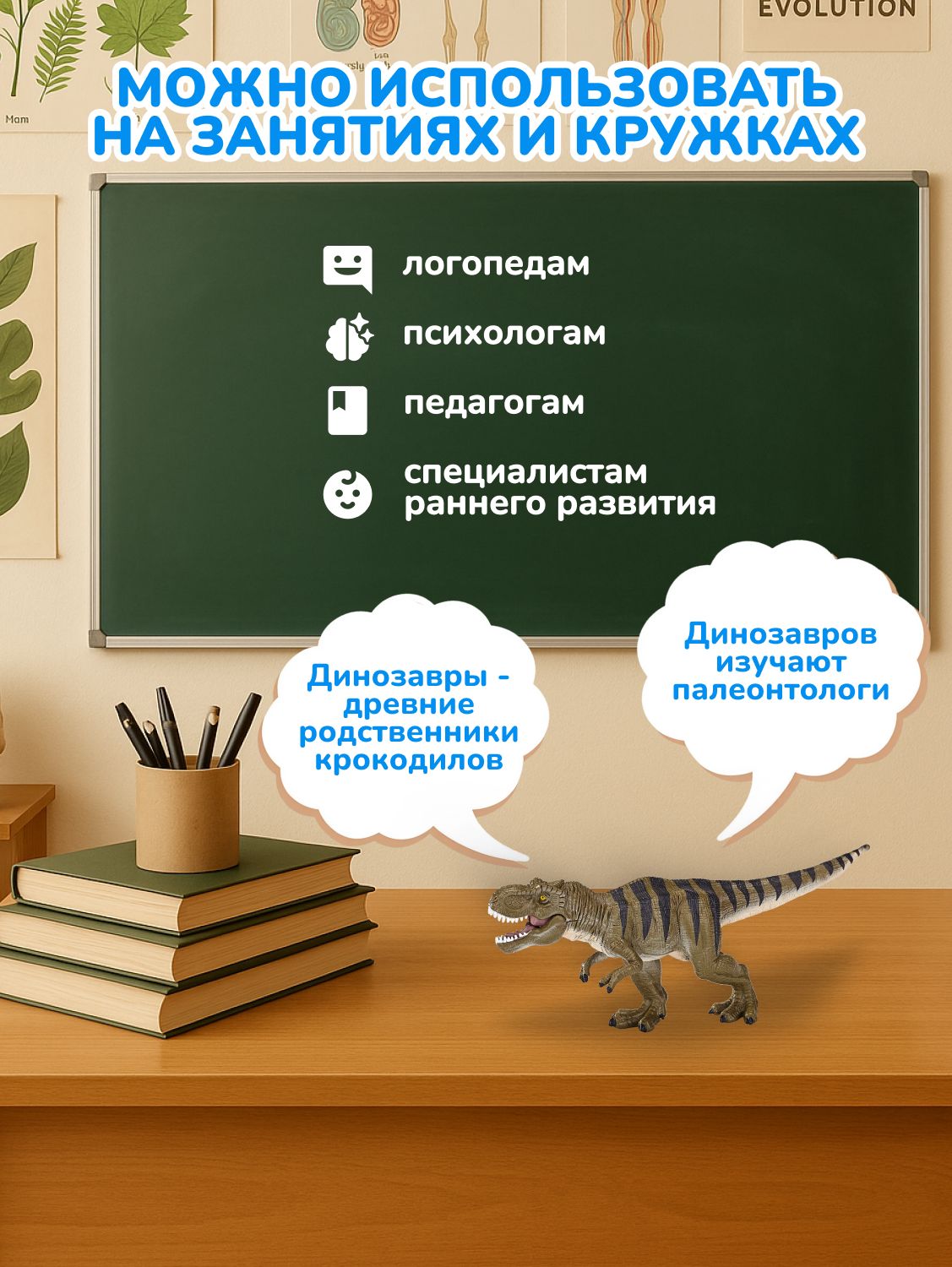 Фигурка KONIK - фото 12