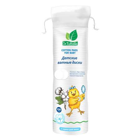 Ватные диски DR.TUTTELLE 100 шт.