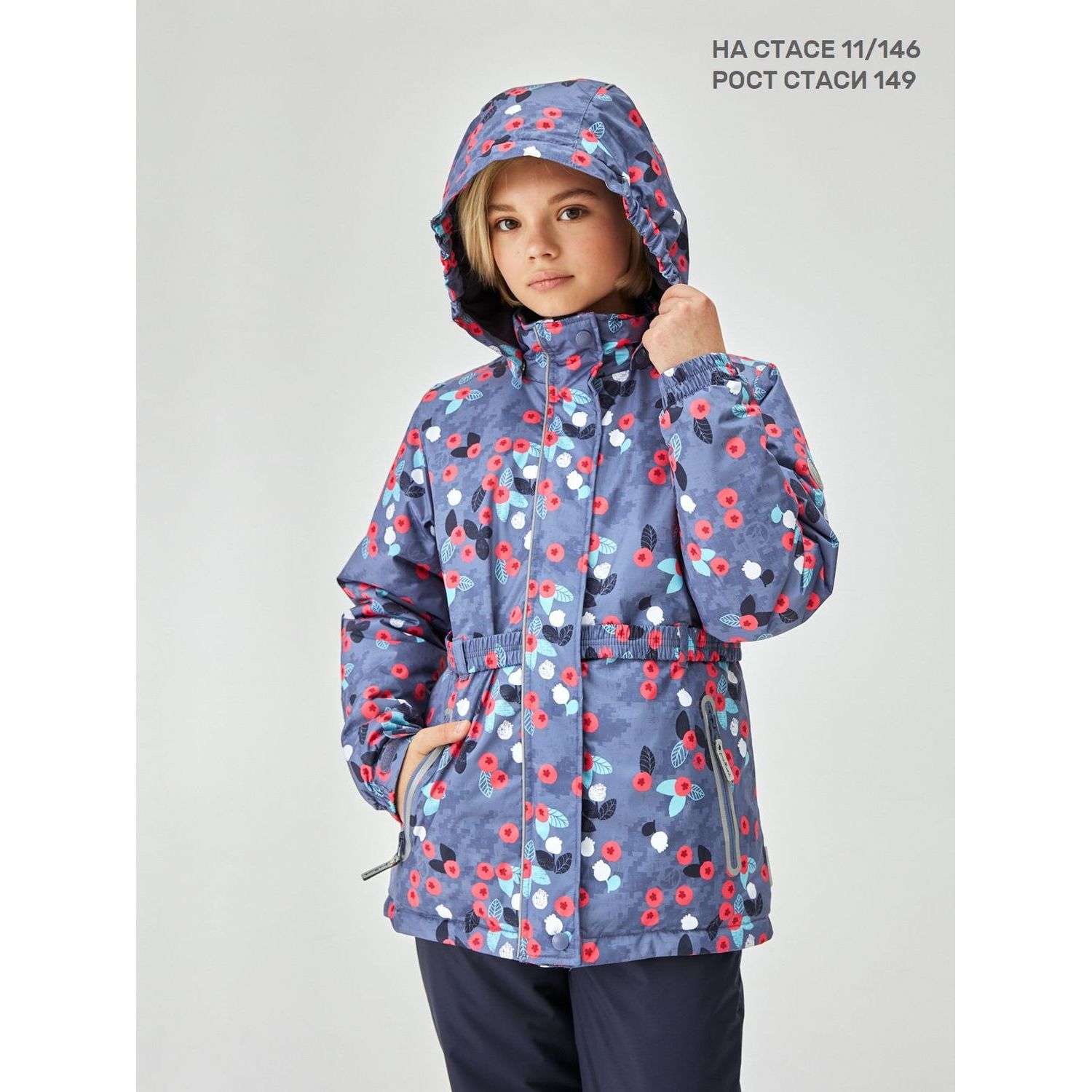 Куртка и брюки Premont SP11204DARKGREY - фото 25