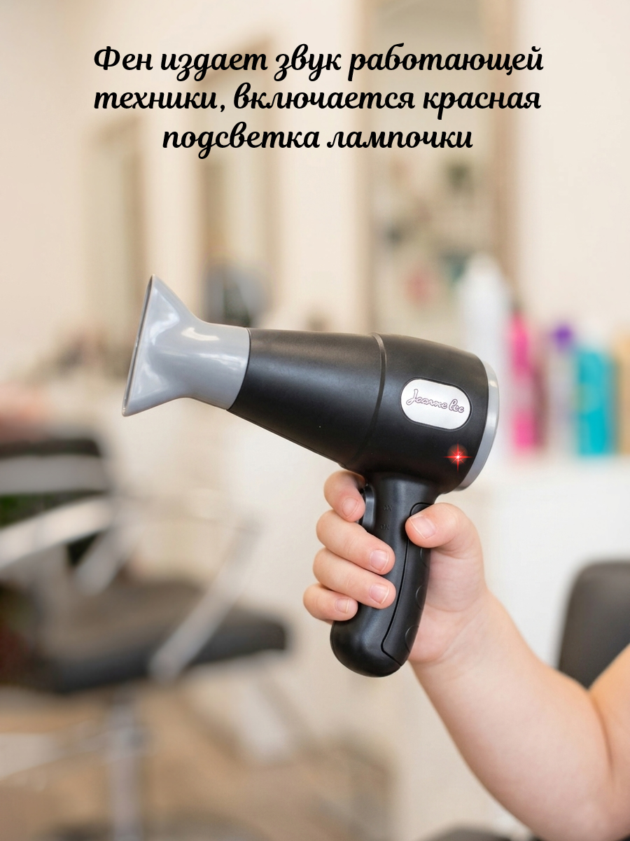 Игрушка Veld Co Барбер - фото 2