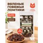 Лакомства для кошек и котят всех пород ROXY PETS из вяленого говяжьего вымени 30гр