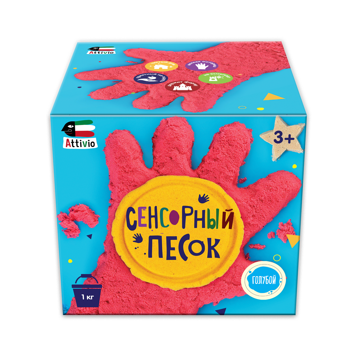 Кинетический песок Attivio 1 кг (голубой) - фото 2