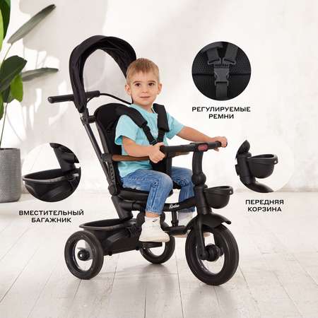 Трехколесный велосипед MOWbaby 12 дюймов
