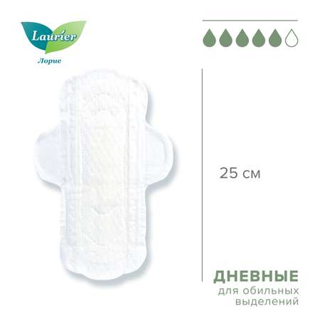 Прокладки гигиенические Laurier Super Slim Guard дневные ультратонкие 19шт