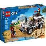 Конструктор LEGO City 60267 168 дет.