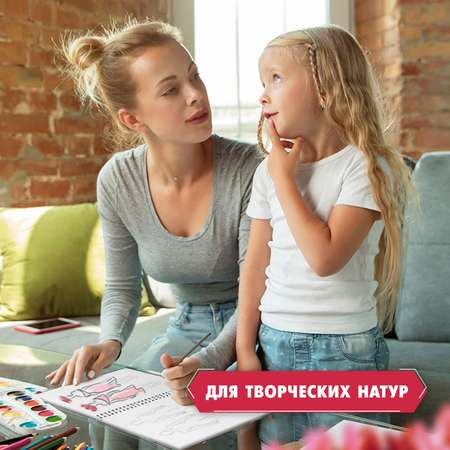 Альбом Проф-Пресс для дизайнов одежды. на гребне А5 48 лист. 2 шт.