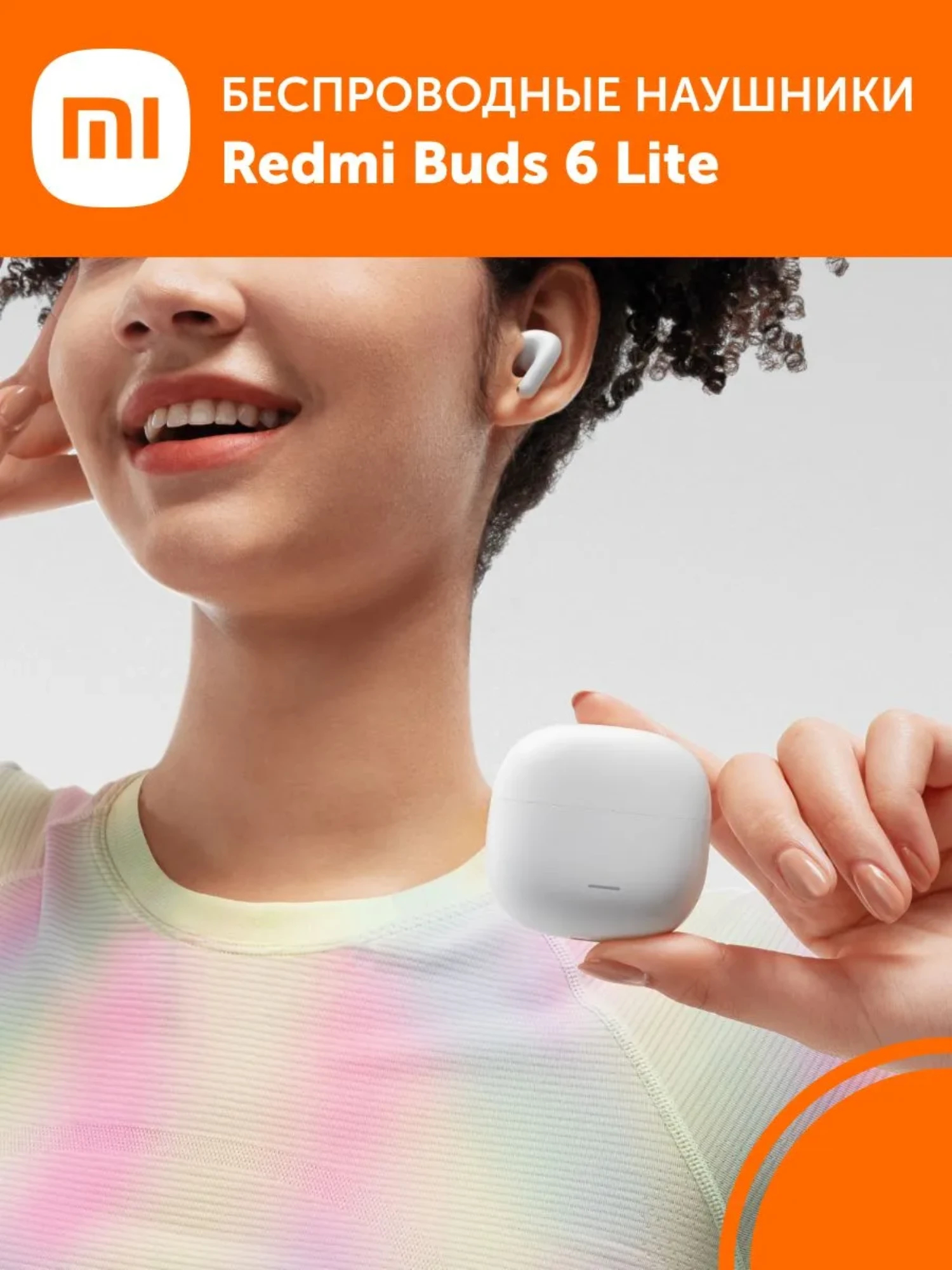 Наушники-вкладыши XIAOMI - фото 2