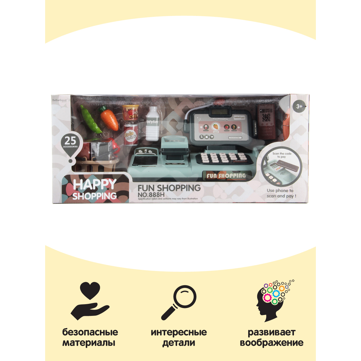 Игровой набор Veld Co касса, продукты - фото 10