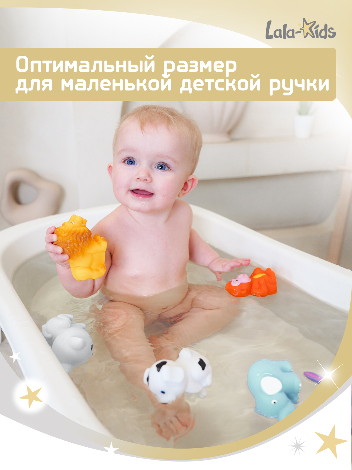 Игрушка LaLa-Kids Животные - фото 8