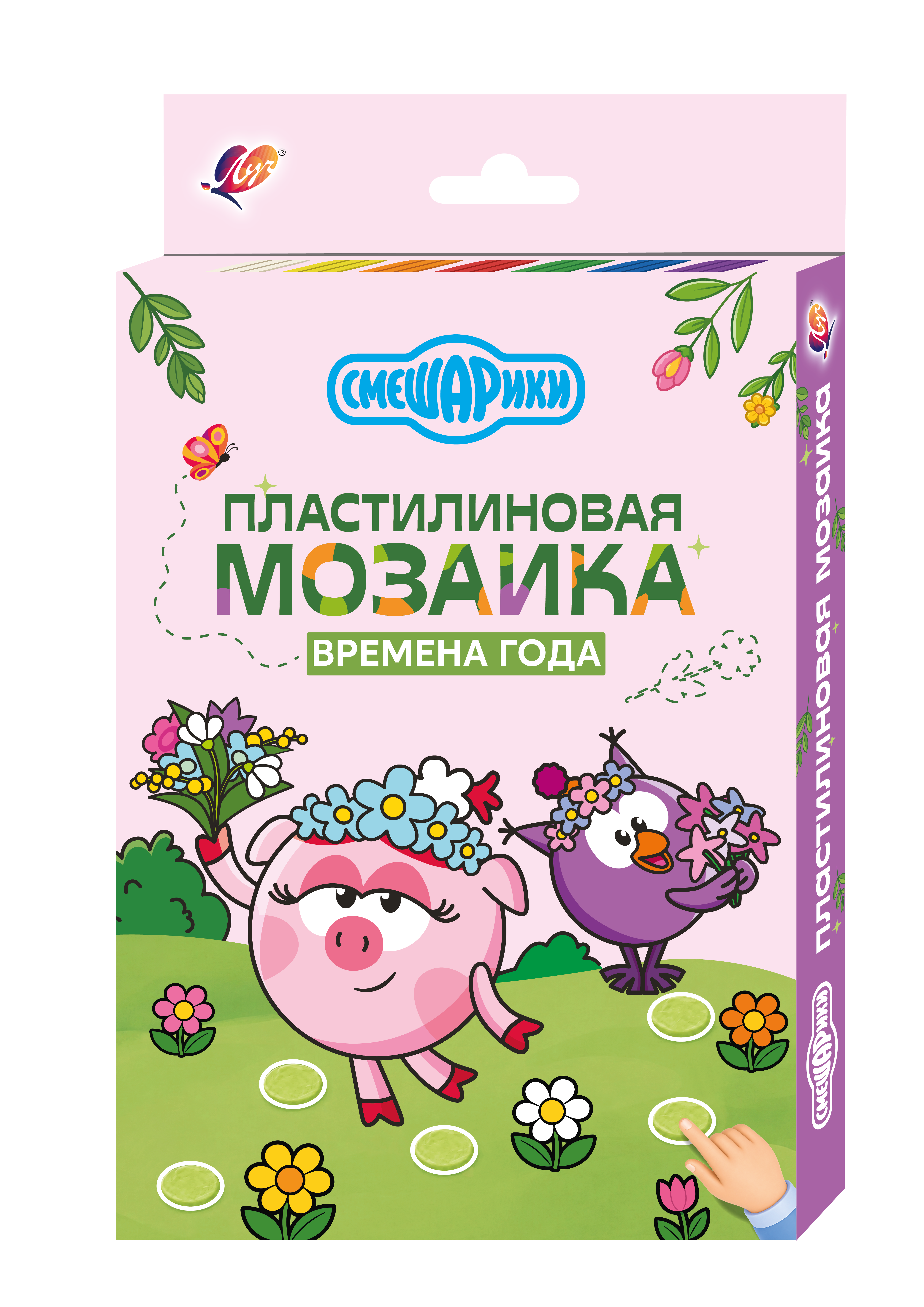 Пластилин Луч Мозаика Времена года - фото 1