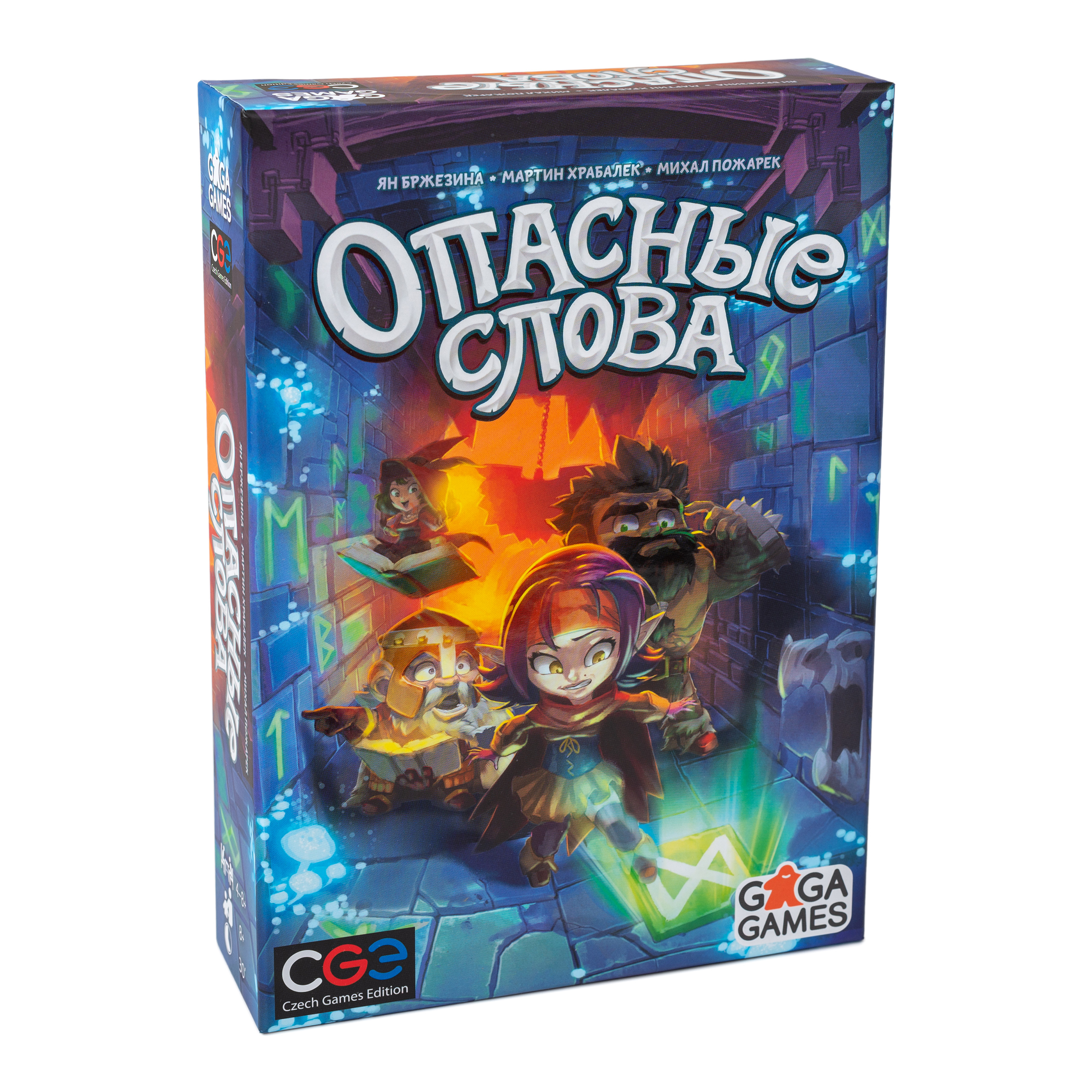 Настольная игра GaGa GAMES - фото 12