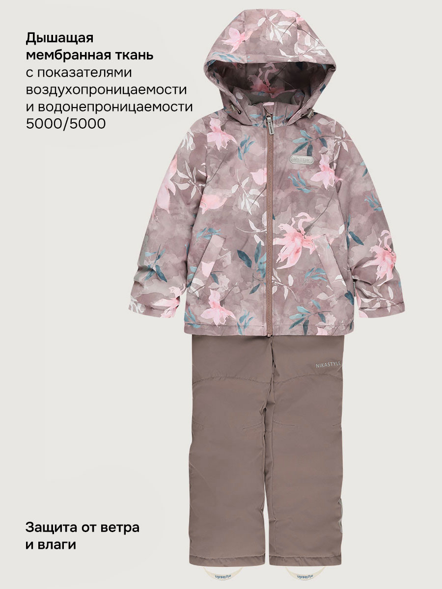 Костюм NIKASTYLE 7м3226 капучино - фото 3