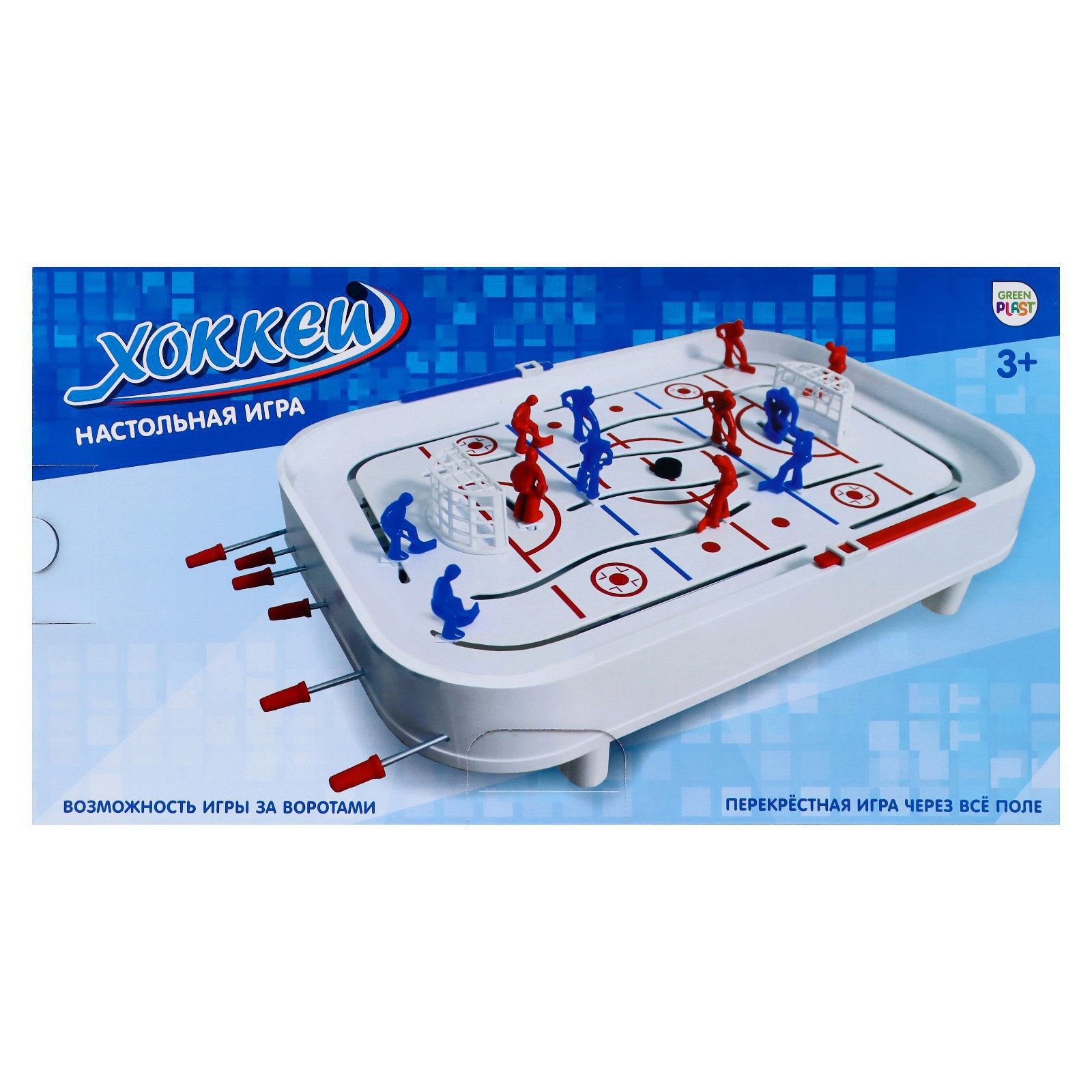 Настольная игра Zabiaka - фото 15