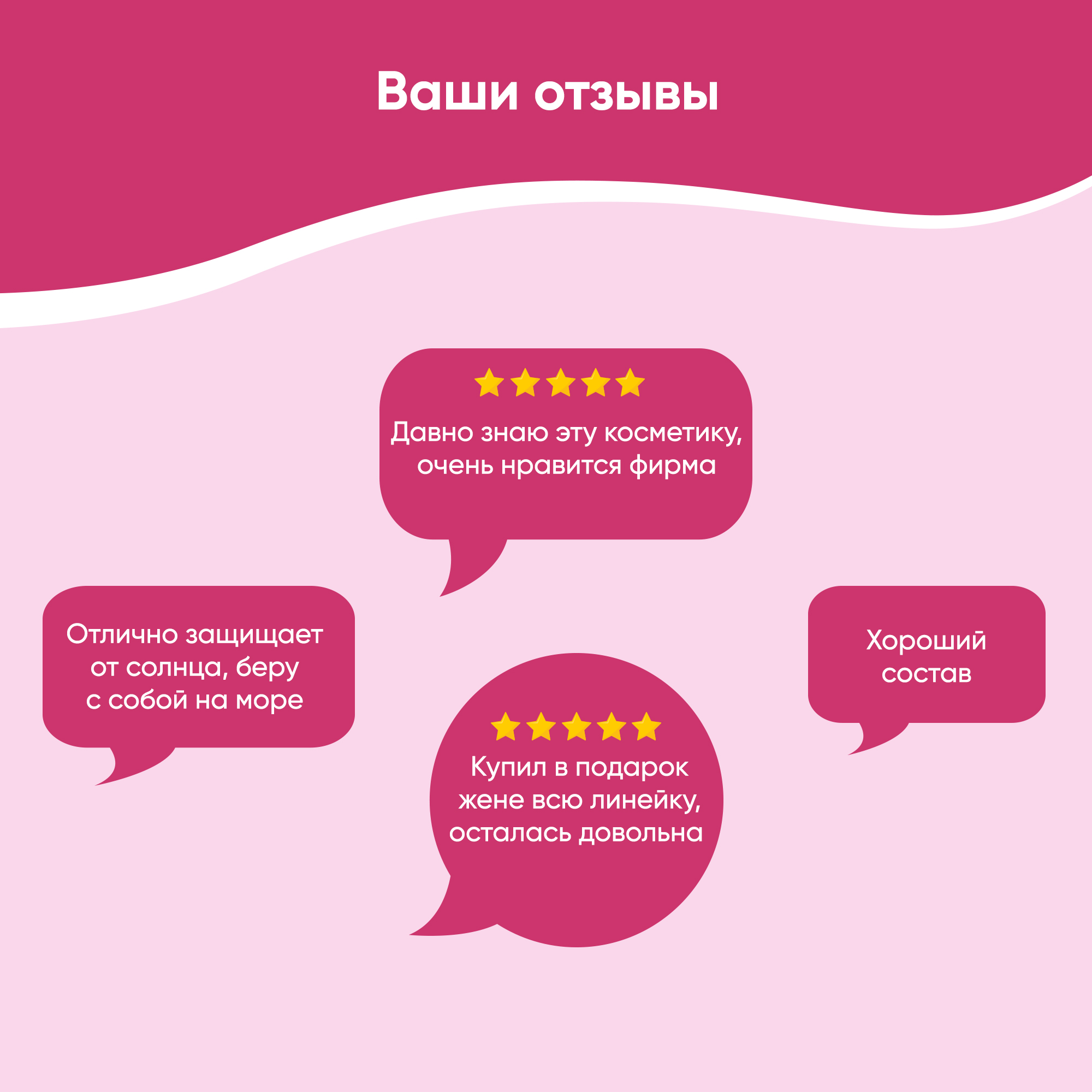 Крем Helan 30 мл - фото 9