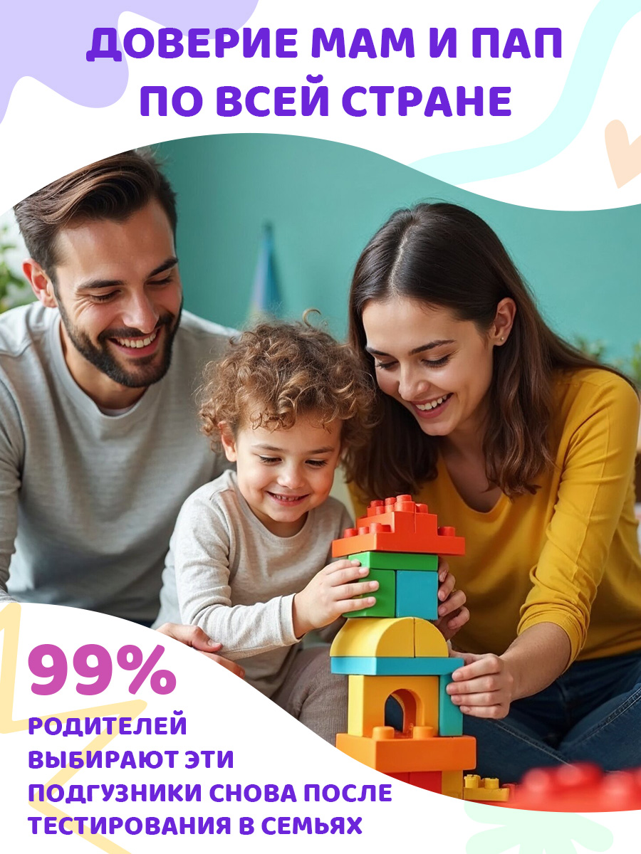Трусики Mikko Bear Premium M (6-10 кг) 62 шт. - фото 12
