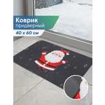 Ковёр придверный VILINA Элемент 40 x 60 см 1 шт.