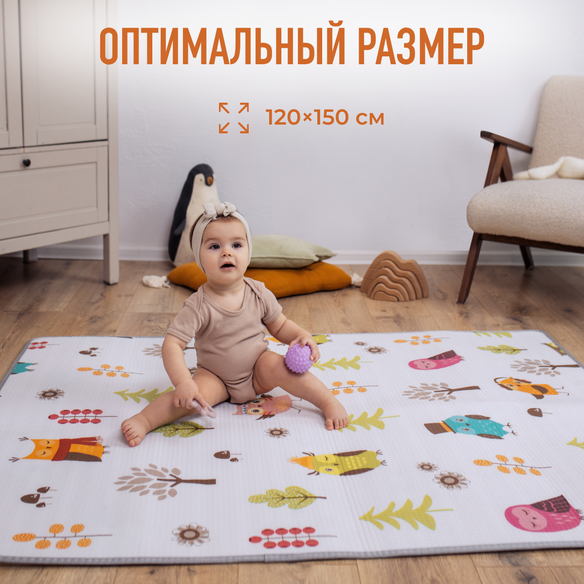 Развивающий коврик детский Mamagoods для ползания складной игровой 120x150 см Поросята и совушки - фото 4