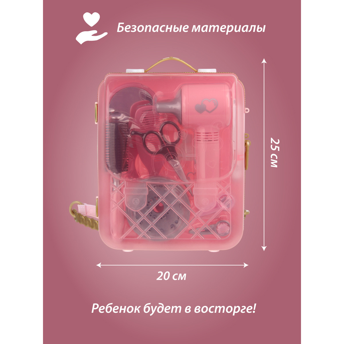 Игрушка Veld Co инструменты, фен - фото 4