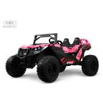 Электромобиль RIVERTOYS A707AA-LUX-NEW-PINK-CAMOUFLAGE С пультом ДУ