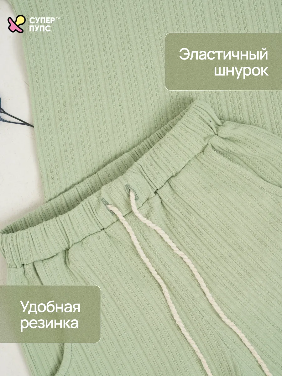 Костюм Супер Пупс кост/2пр/ажурриб/свзеленый - фото 5