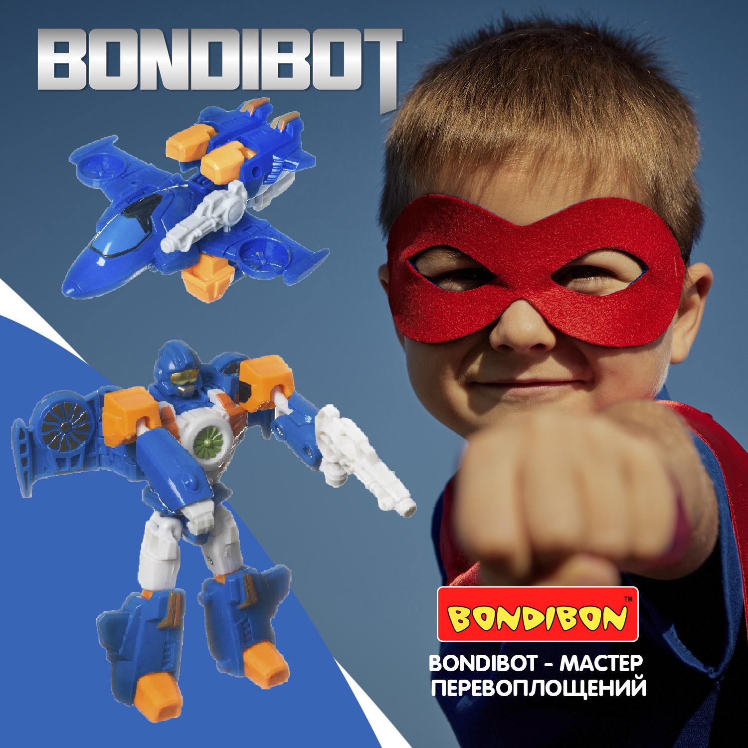 Фигурка Bondibon трансформер Робот Самолет 2в1 - фото 11