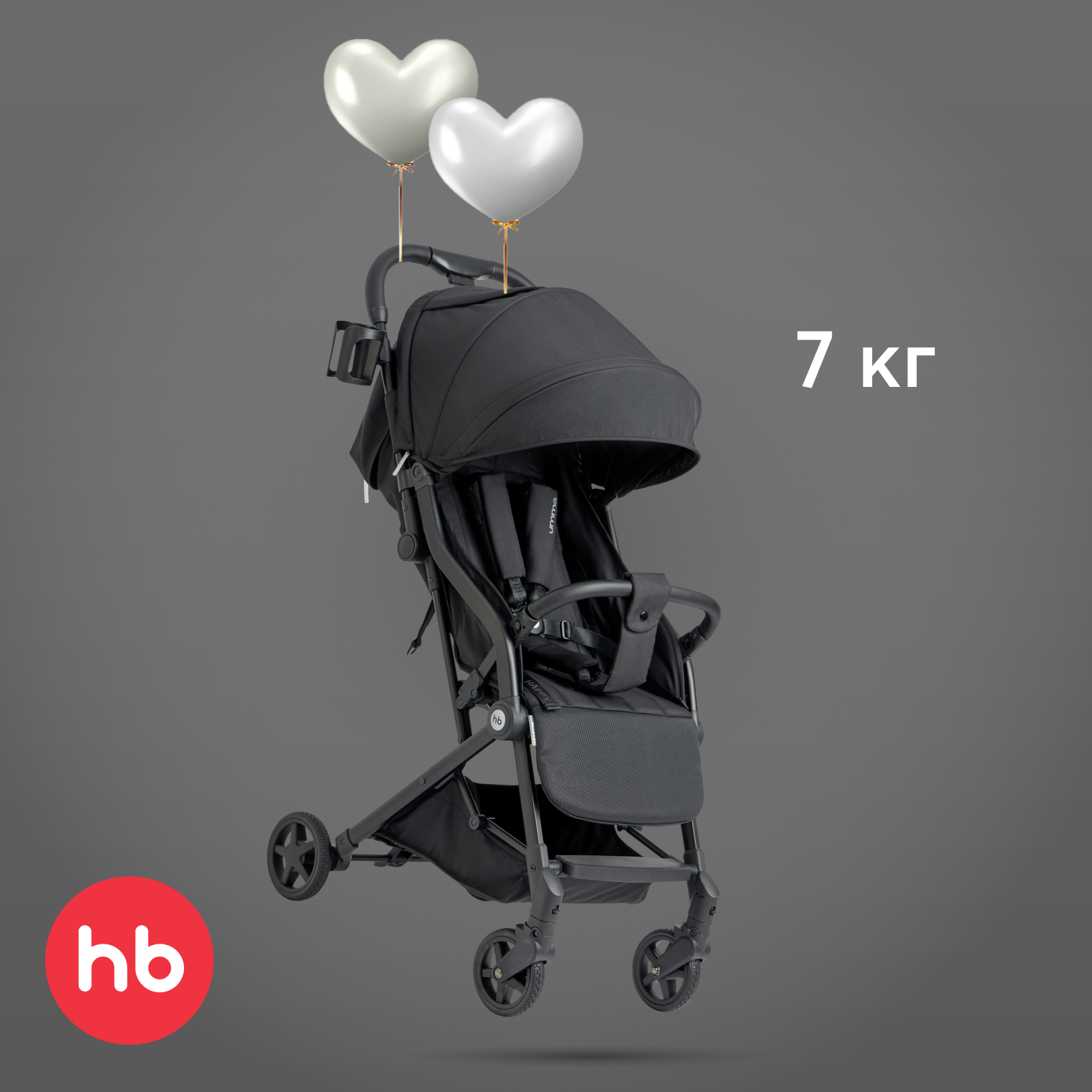 Коляска прогулочная Happy Baby Umma черный - фото 1