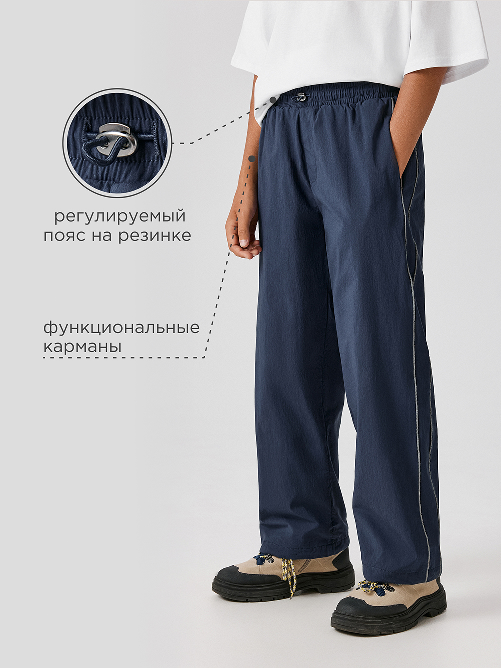 Брюки Acoola 20140160102_0089559 - фото 3