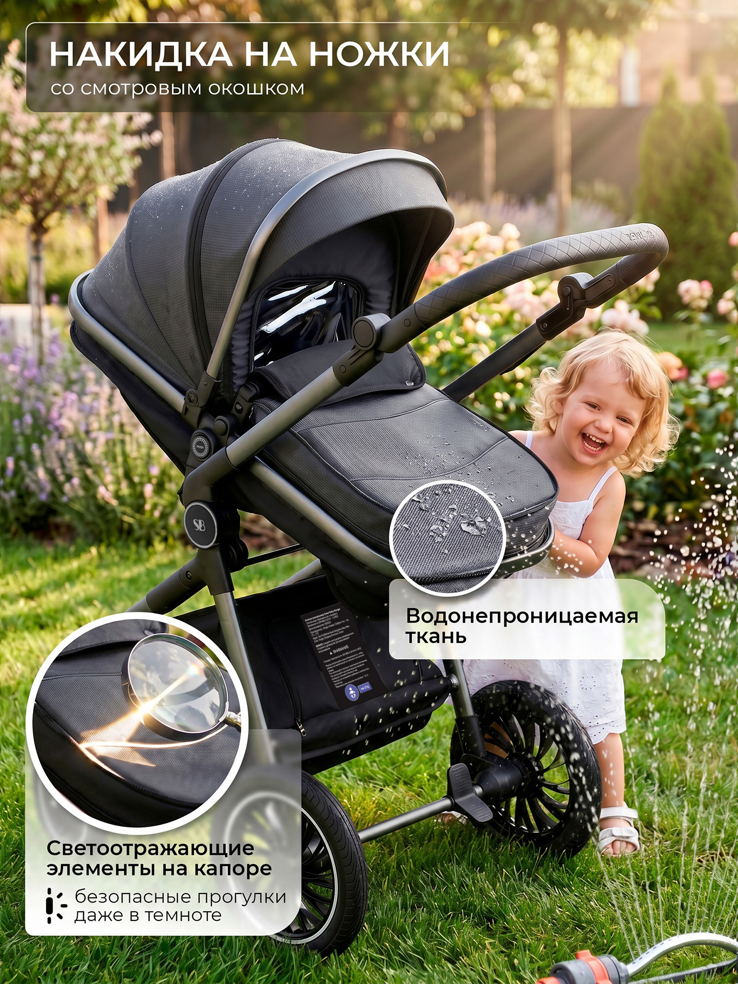Коляска 3в1 Sweet Baby Ranger Neo Grey серый - фото 8