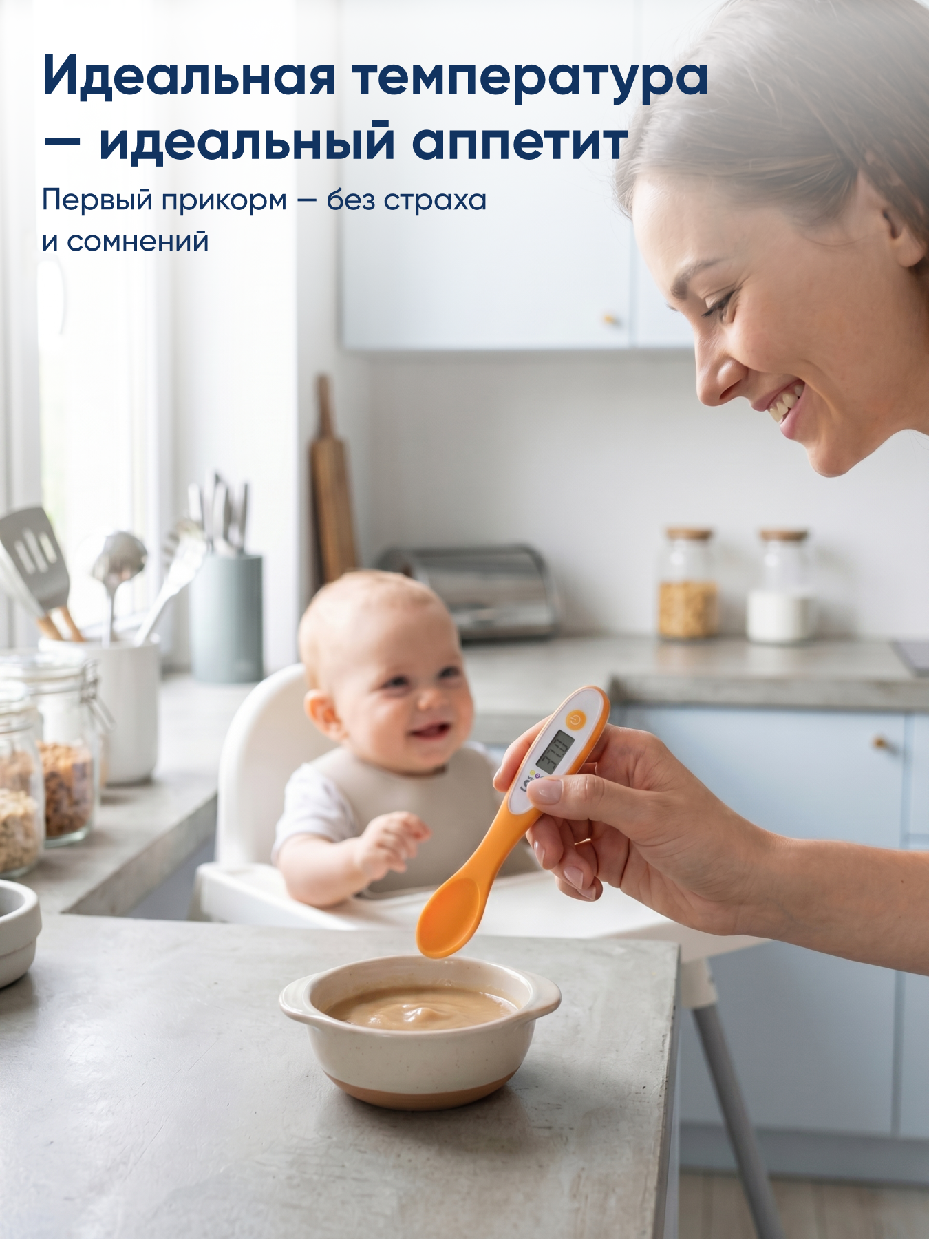 Термометр электронный CS MEDICA - фото 2