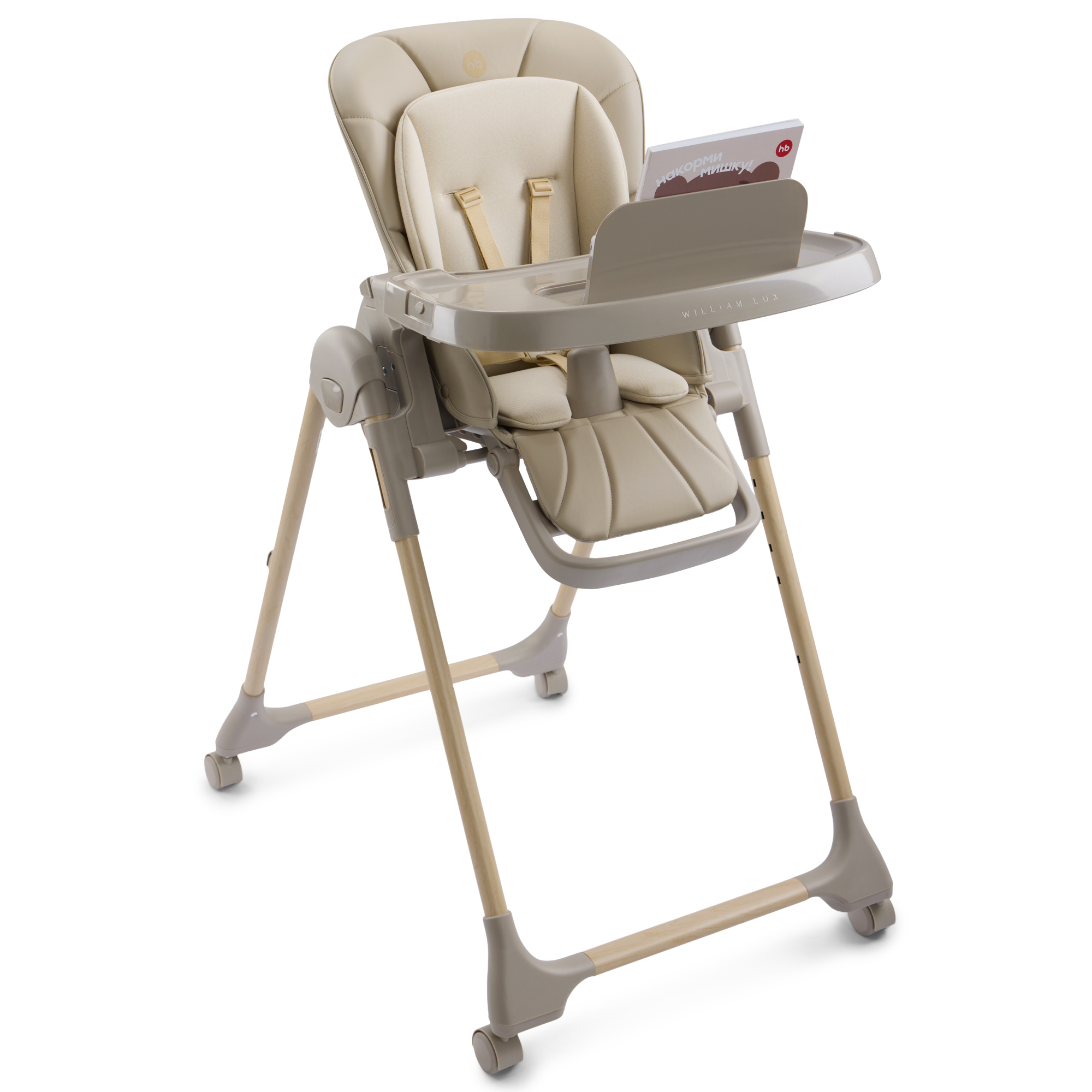 Стульчик для кормления Happy Baby WILLIAM LUX серый - фото 17