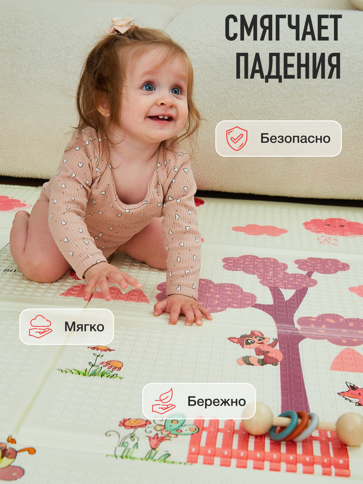 Детский складной коврик Mamagoods Мишка и киты 120 x 180 см 1 шт. - фото 8