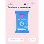 Влажные салфетки LP CARE 15 шт.