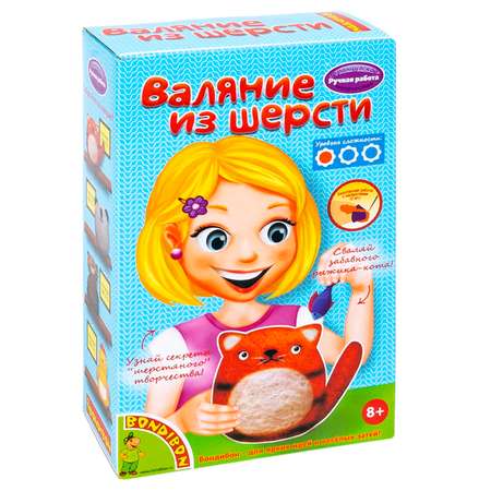 Набор для творчества Bondibon валяние