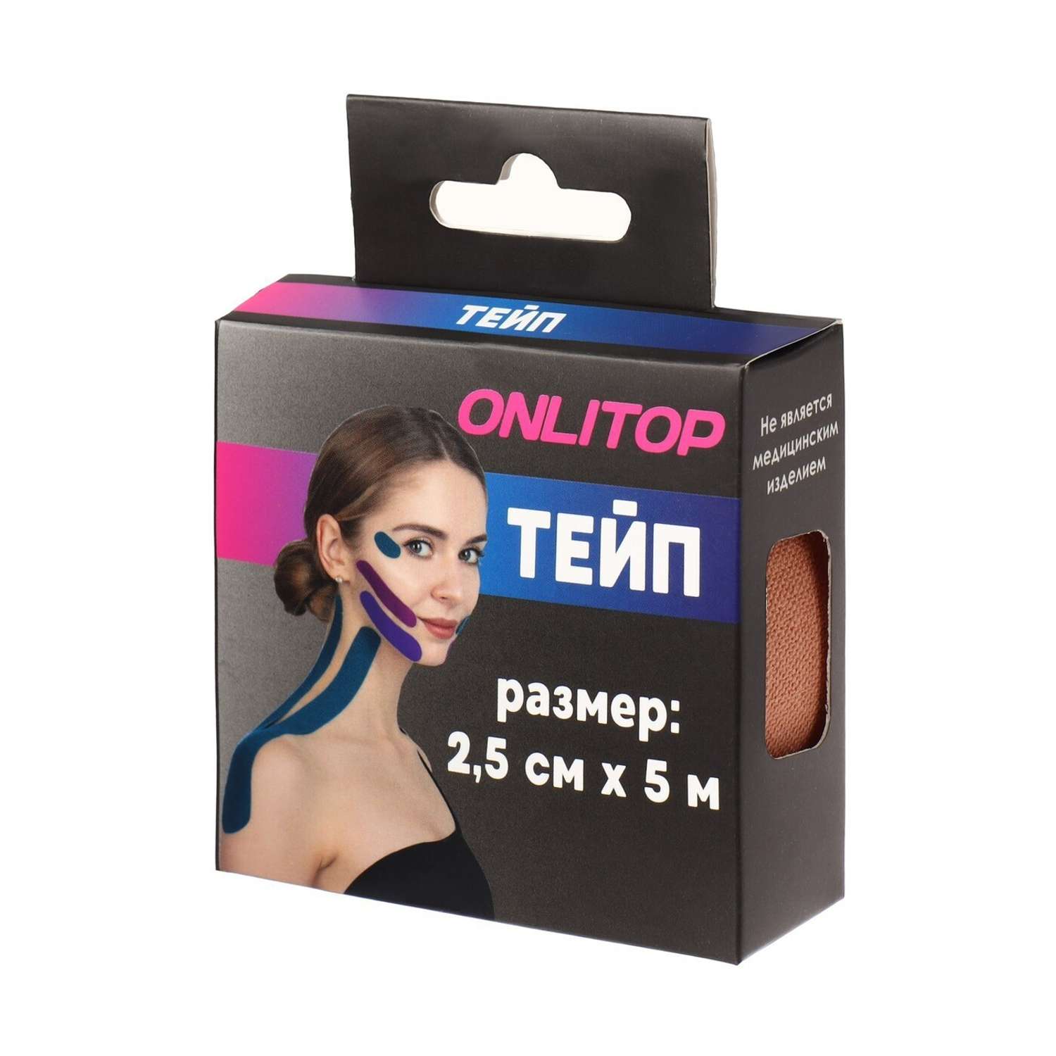 Тейпы . - фото 13