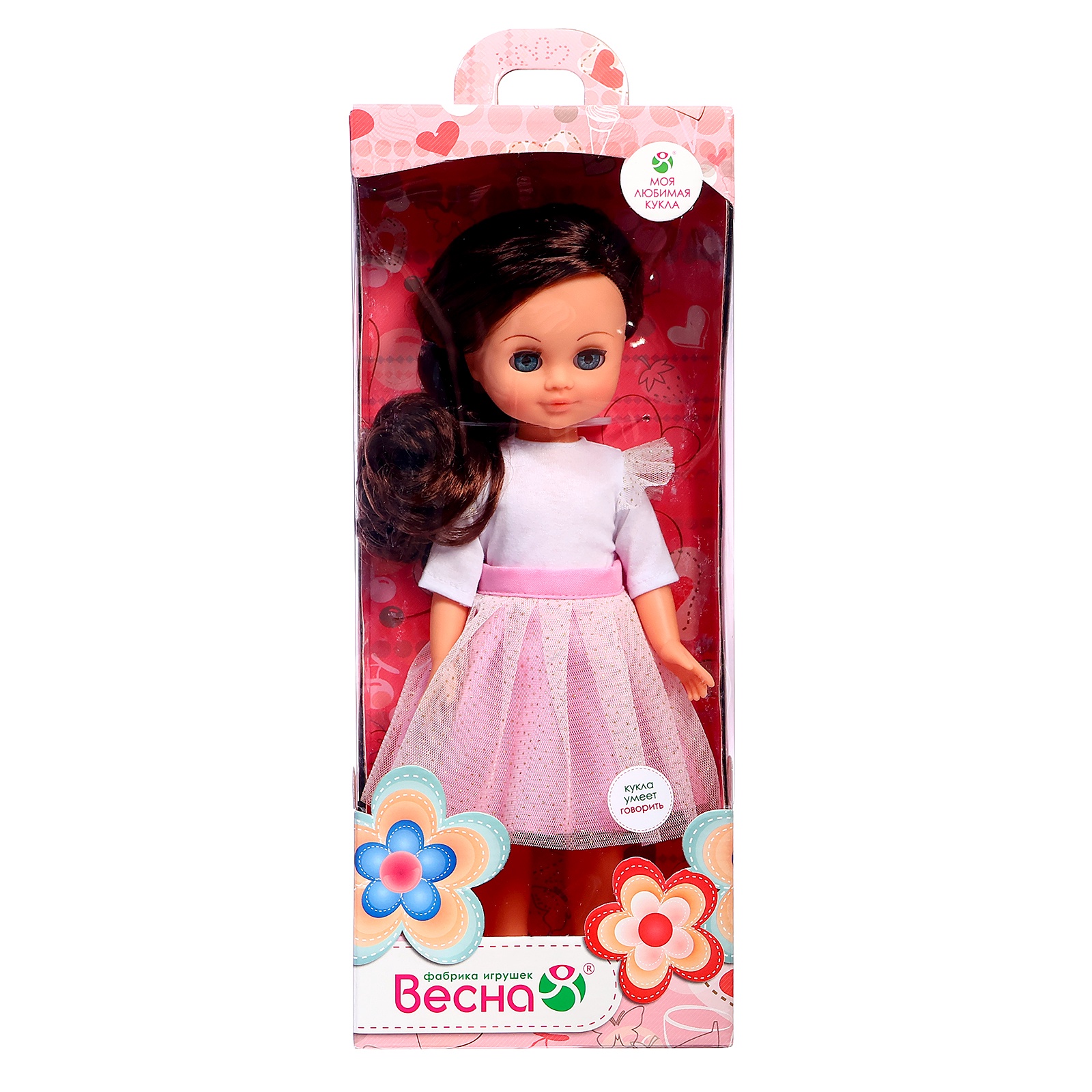 Кукла классическая Sima-Land 4489080 - фото 6