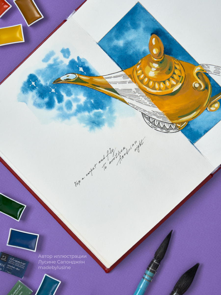 Художественная бумага, папка для рисования Малевичъ для акварели 15 лист. - фото 7