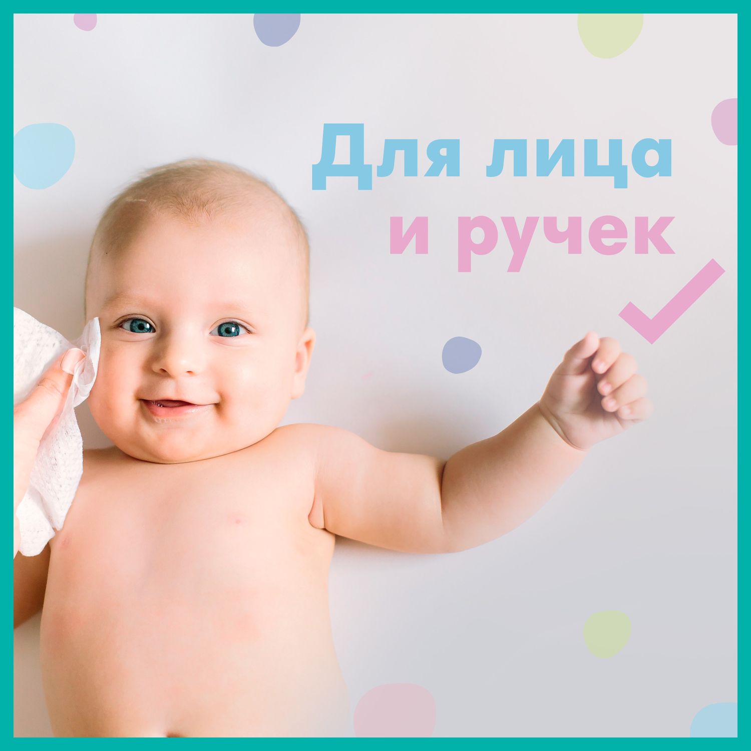 Влажные салфетки Pampers Fresh Clean 80 шт. - фото 8
