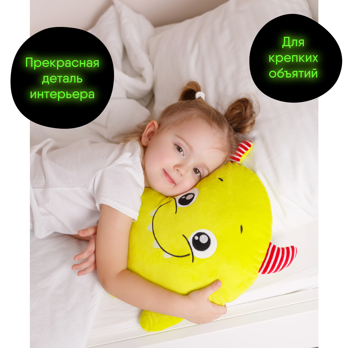 Подушка Мякиши - фото 8