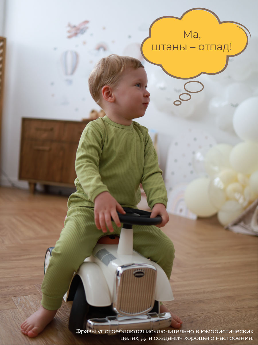 Штанишки 3 шт ШВЕЙНЫЕ ИСТОРИИ ползовощи - фото 11