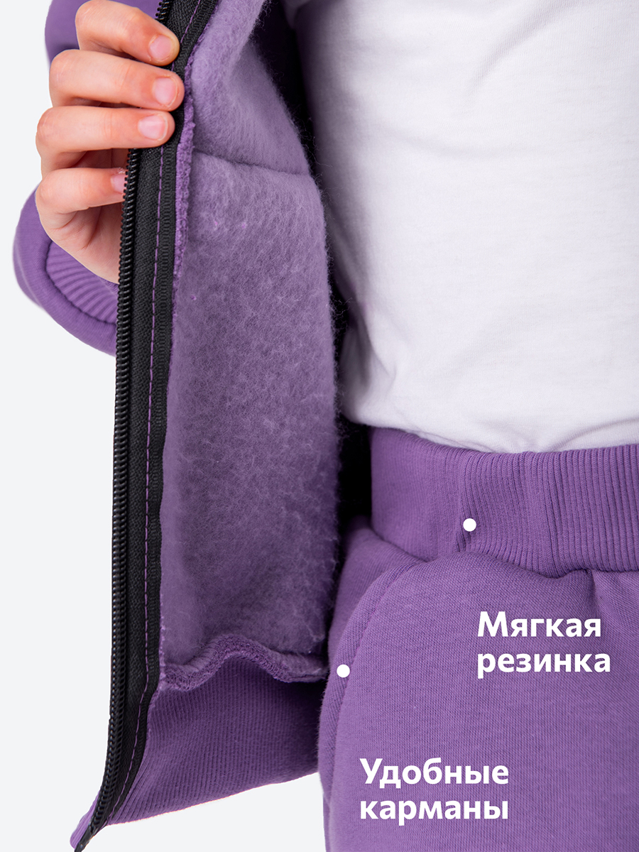 Толстовка и брюки HappyFox HF00157фиолетовый - фото 4