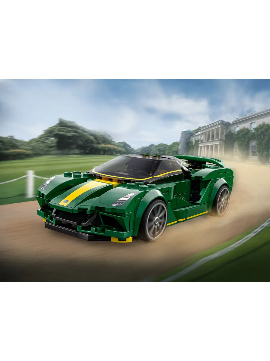 Конструктор LEGO Speed Champions 247 дет. - фото 11