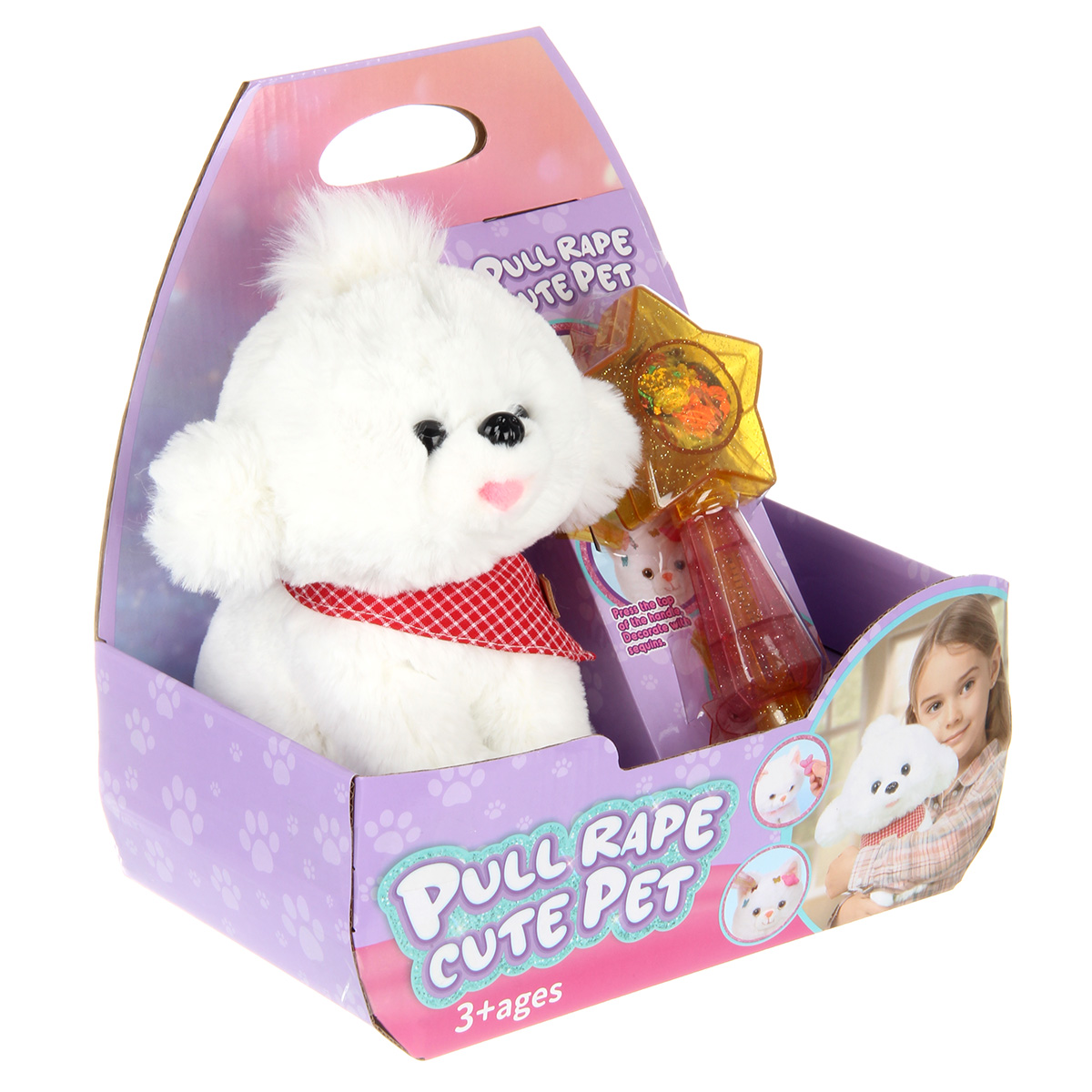 Собака РУ Veld Co - фото 16