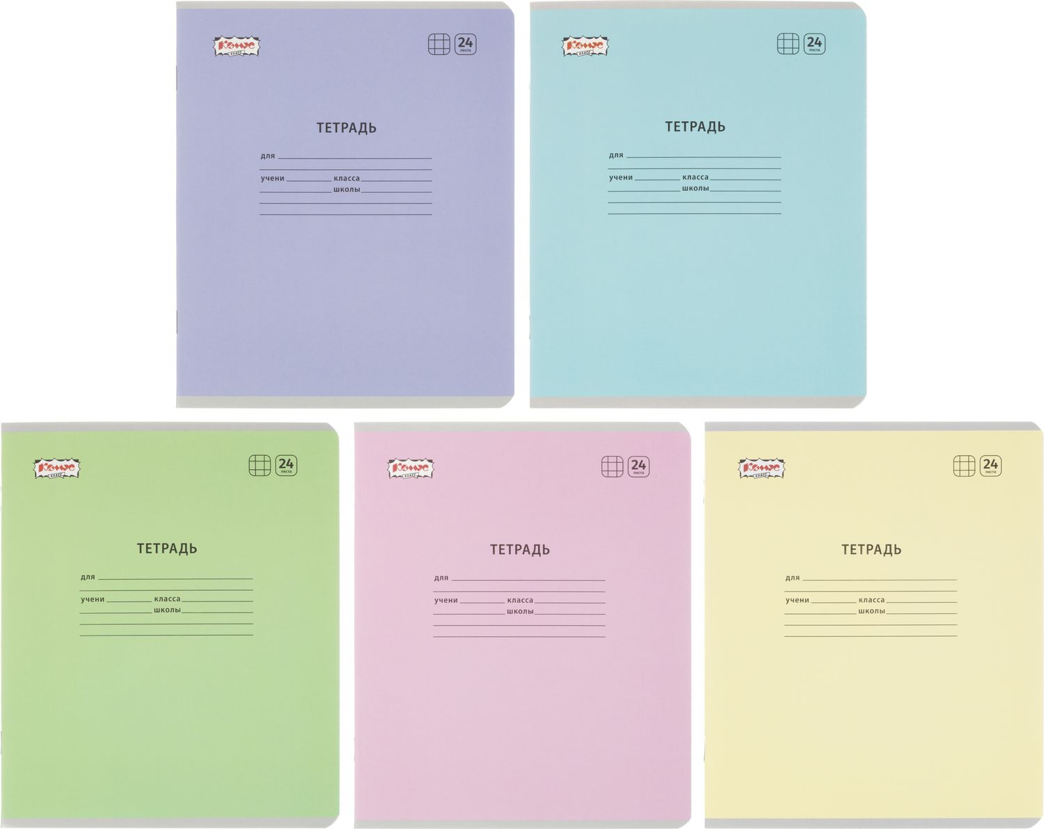 Тетрадь Комус клетка - фото 1