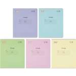 Тетрадь Комус клетка