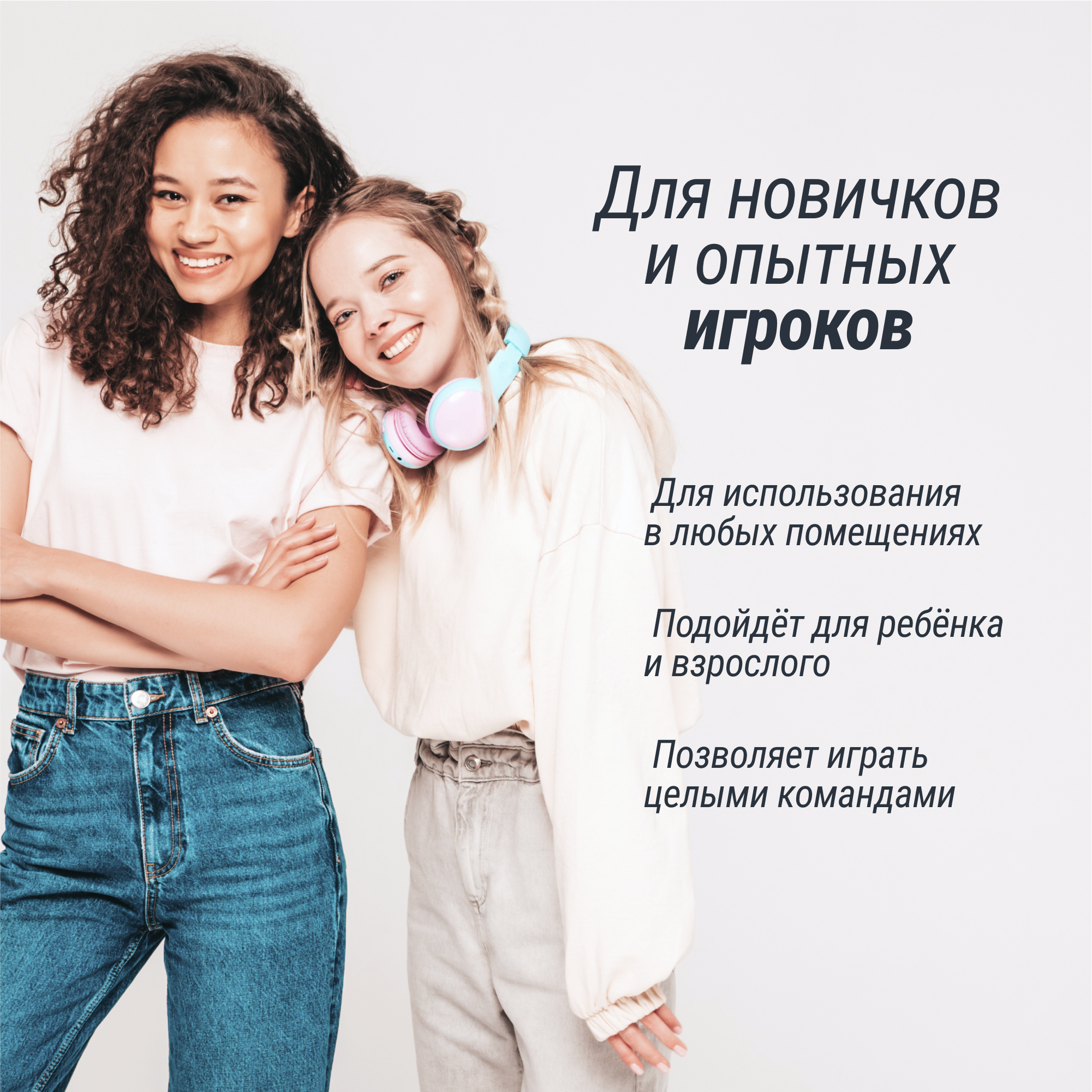 Настольная игра UNIX line футбол - фото 12