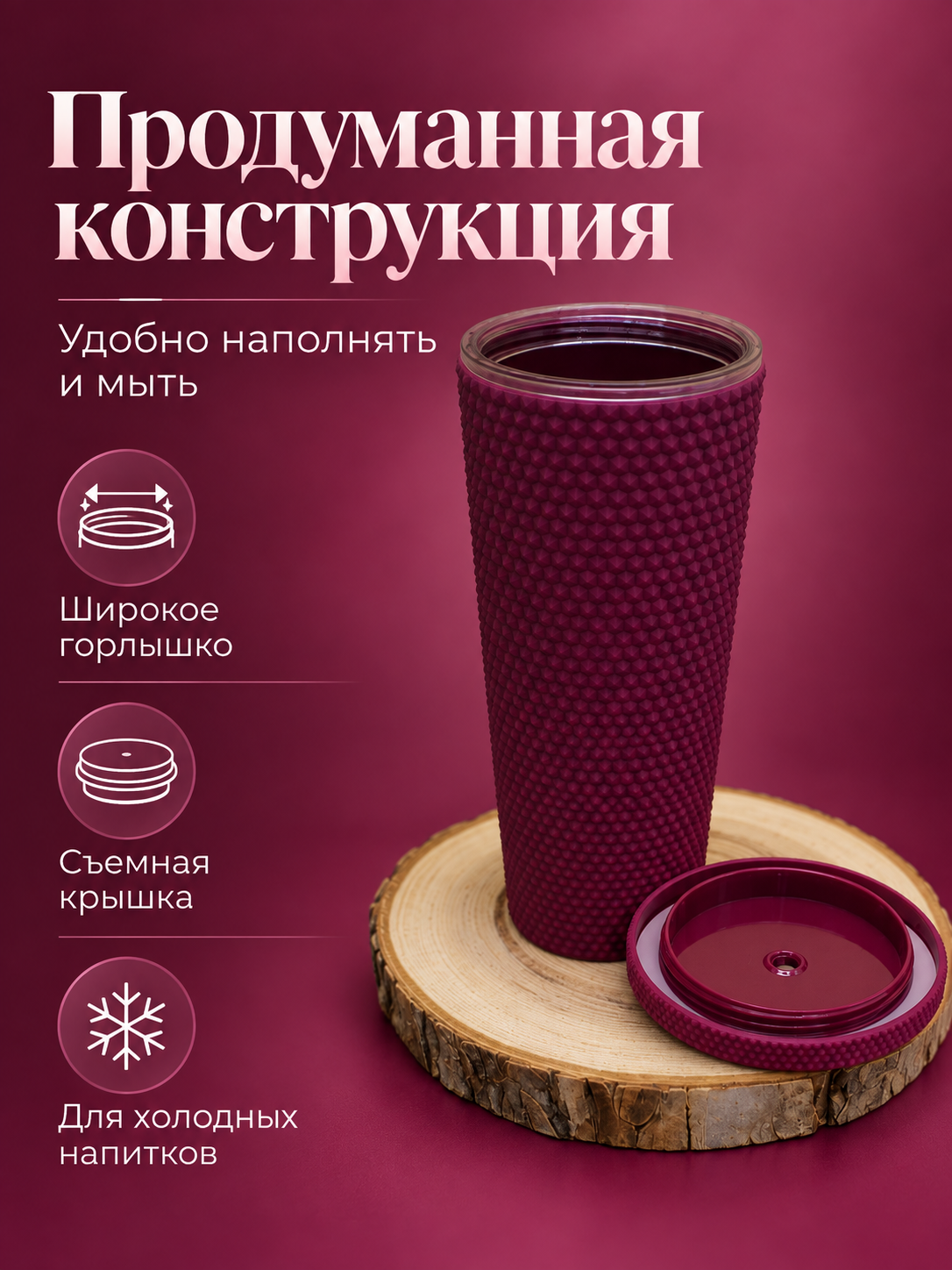 Поильник с трубочкой iLikeGift детский 710 мл - фото 3