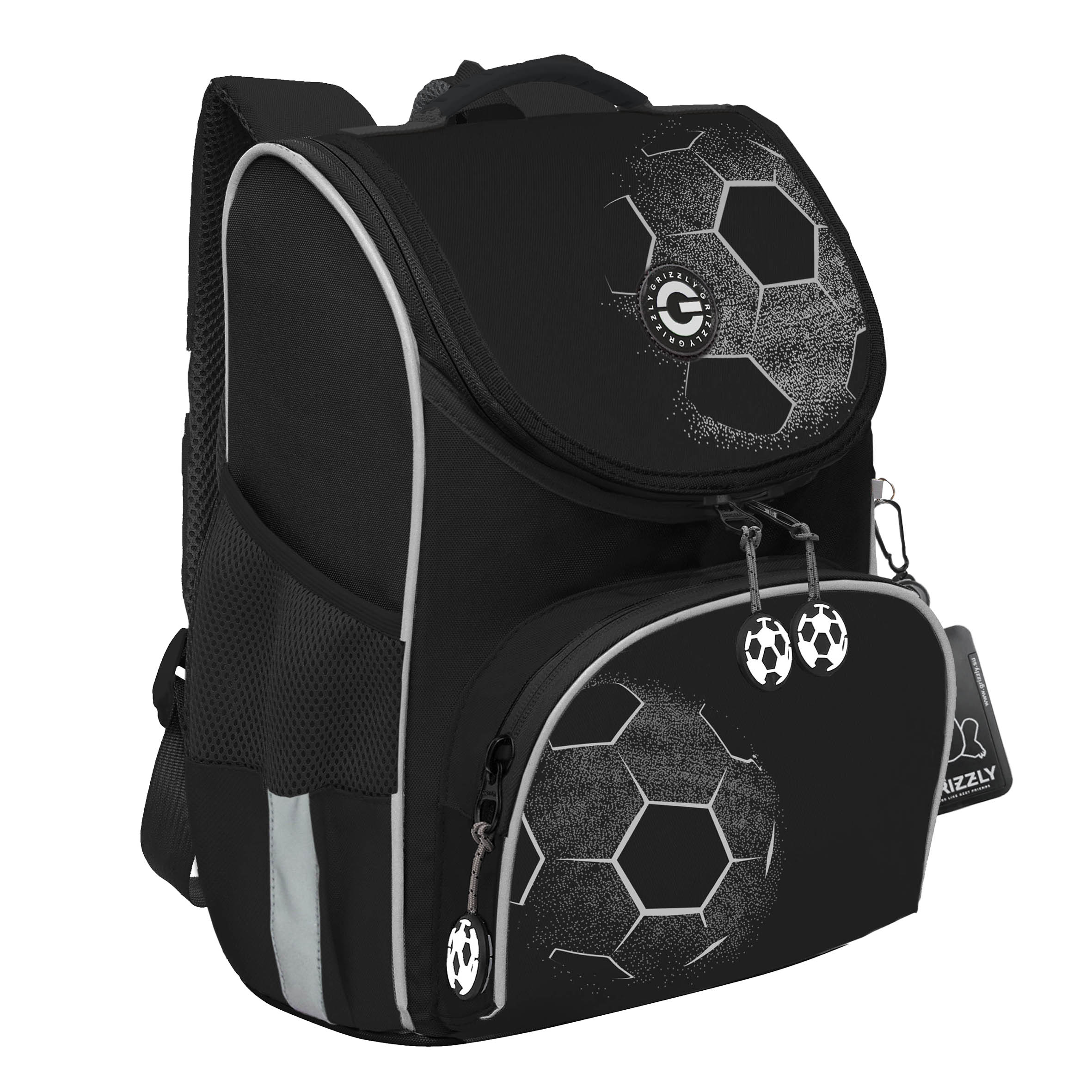 Ранец Grizzly для мальчика - фото 1