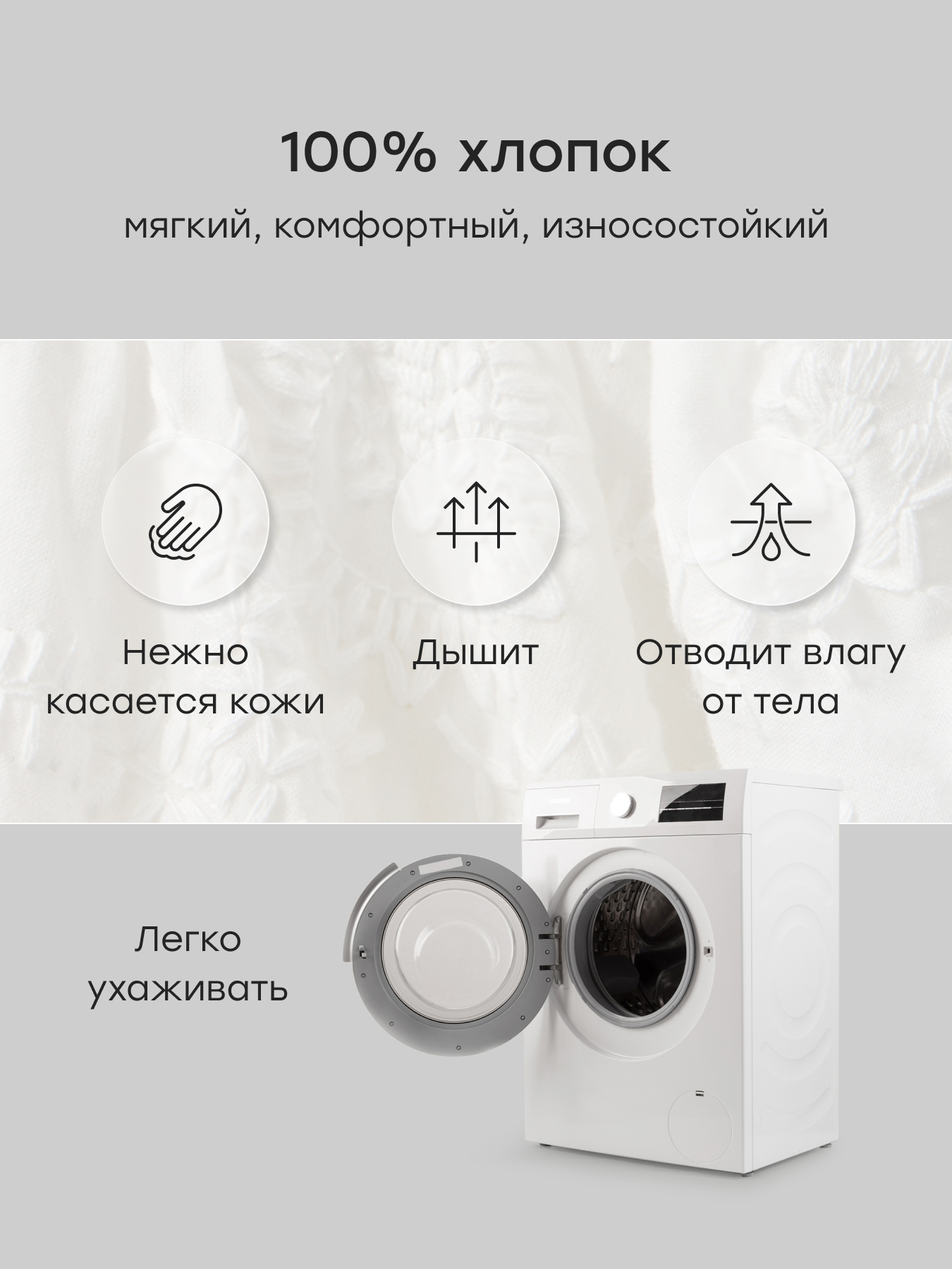 Платье Happy Baby 88189-1_white - фото 5