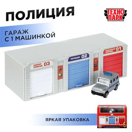 Игровой набор Технопарк УАЗ Гараж Полиция